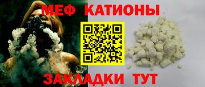круглые Апрелевка