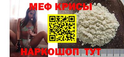 бошки Апшеронск