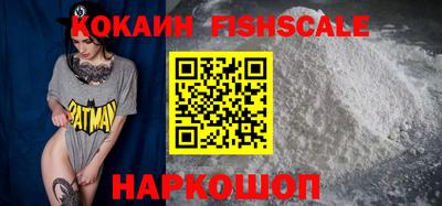 круглые Апрелевка