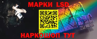 бошки Апшеронск