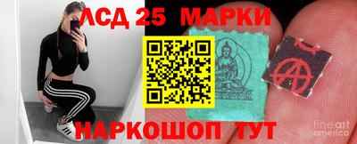 таблы Балаково