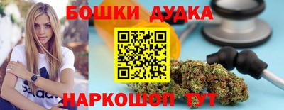 круглые Апрелевка