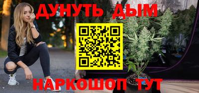 кокаин VHQ Балашиха
