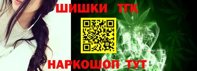 круглые Апрелевка