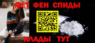 круглые Апрелевка