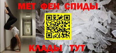 мяу мяу мука Аргун