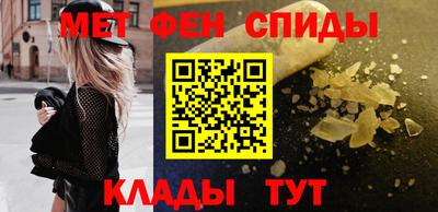 круглые Апрелевка