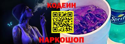 круглые Апрелевка