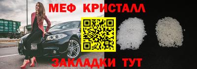 кокаин VHQ Балашиха