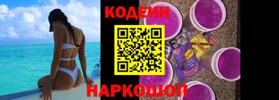 кокаин VHQ Балашиха