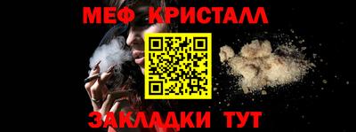 круглые Апрелевка
